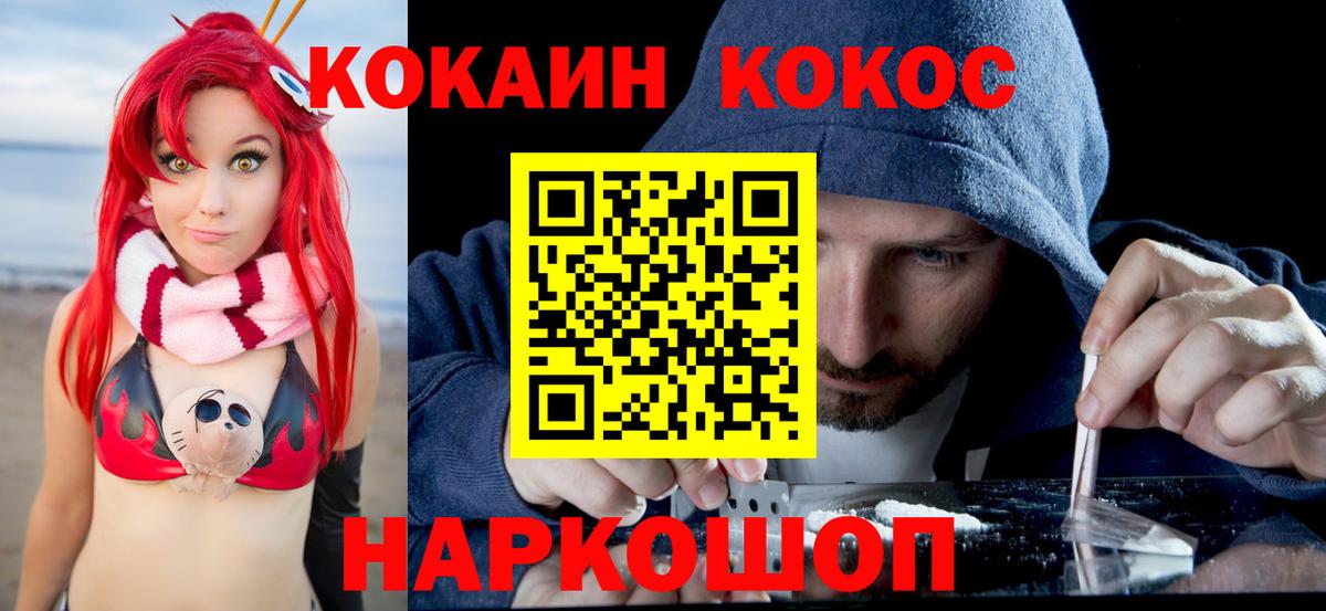 LSD-25 Жуковский