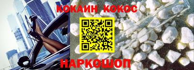 герыч Краснознаменск