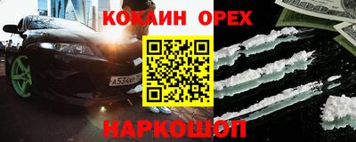 герыч Краснознаменск