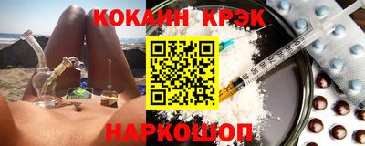 герыч Краснознаменск