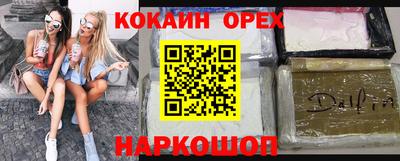 герыч Краснознаменск