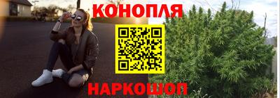 прущая мука Краснокаменск