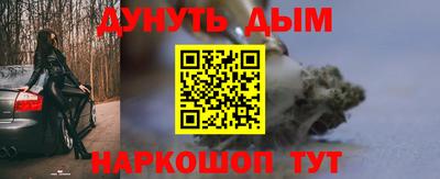 герыч Краснознаменск