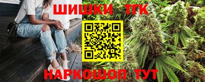 герыч Краснознаменск