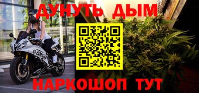 прущая мука Краснокаменск
