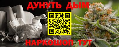 герыч Краснознаменск