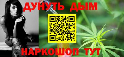 прущая мука Краснокаменск