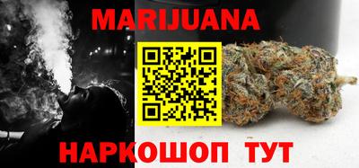 прущая мука Краснокаменск