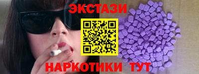 герыч Краснознаменск