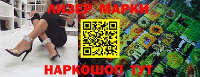 прущая мука Краснокаменск