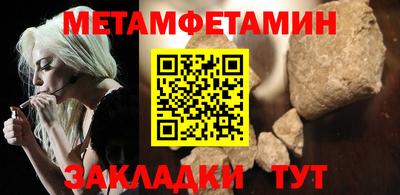 герыч Краснознаменск