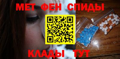 герыч Краснознаменск