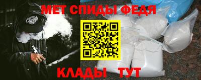 марки nbome Краснодар