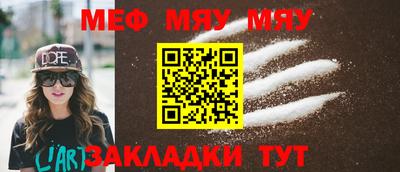 марки nbome Краснодар