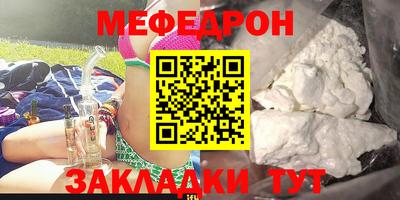 марки nbome Краснодар